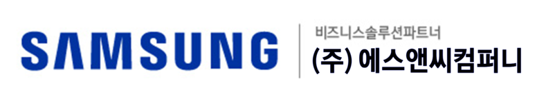에스앤씨컴퍼니