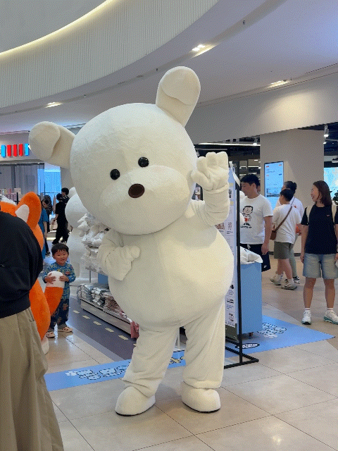 몽모의 드라이브