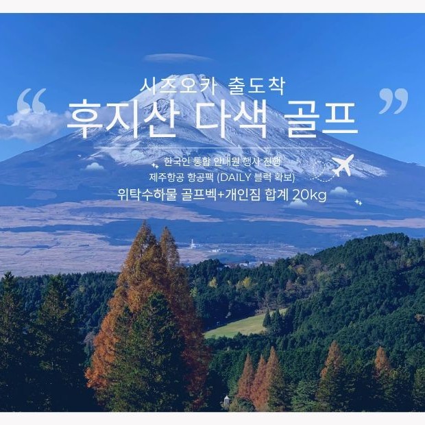 상품 이미지