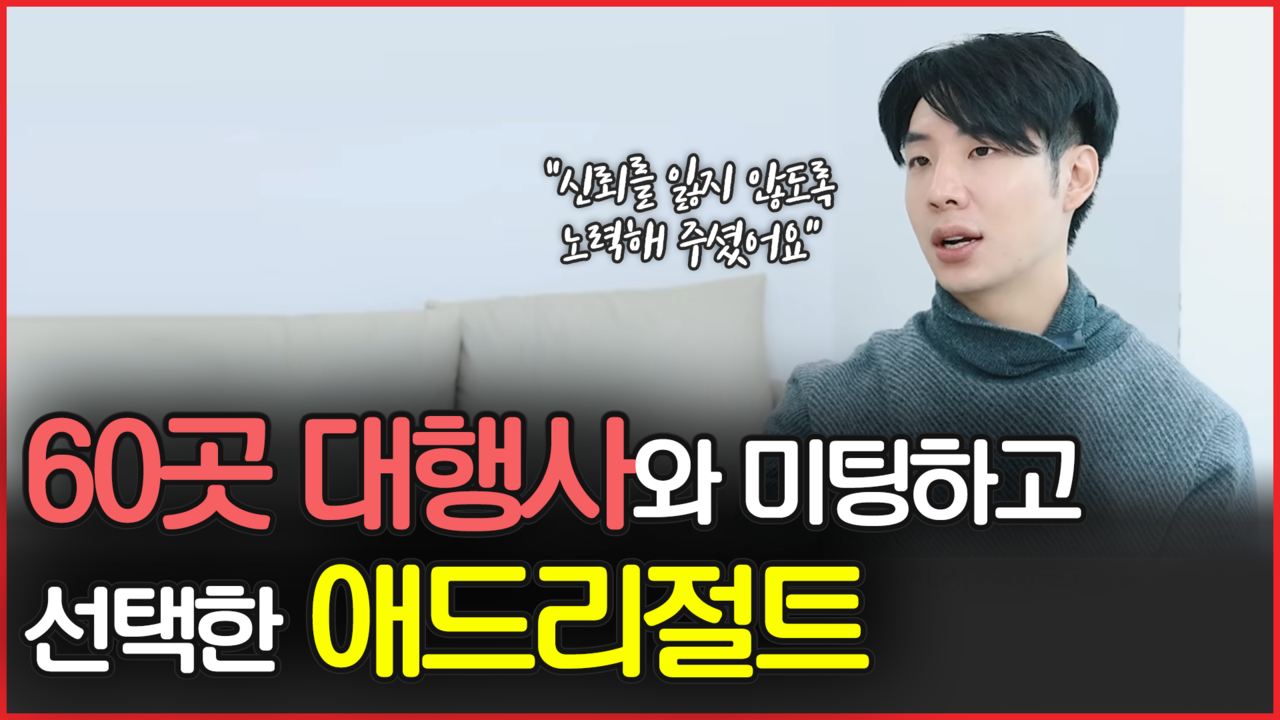 병원마케팅