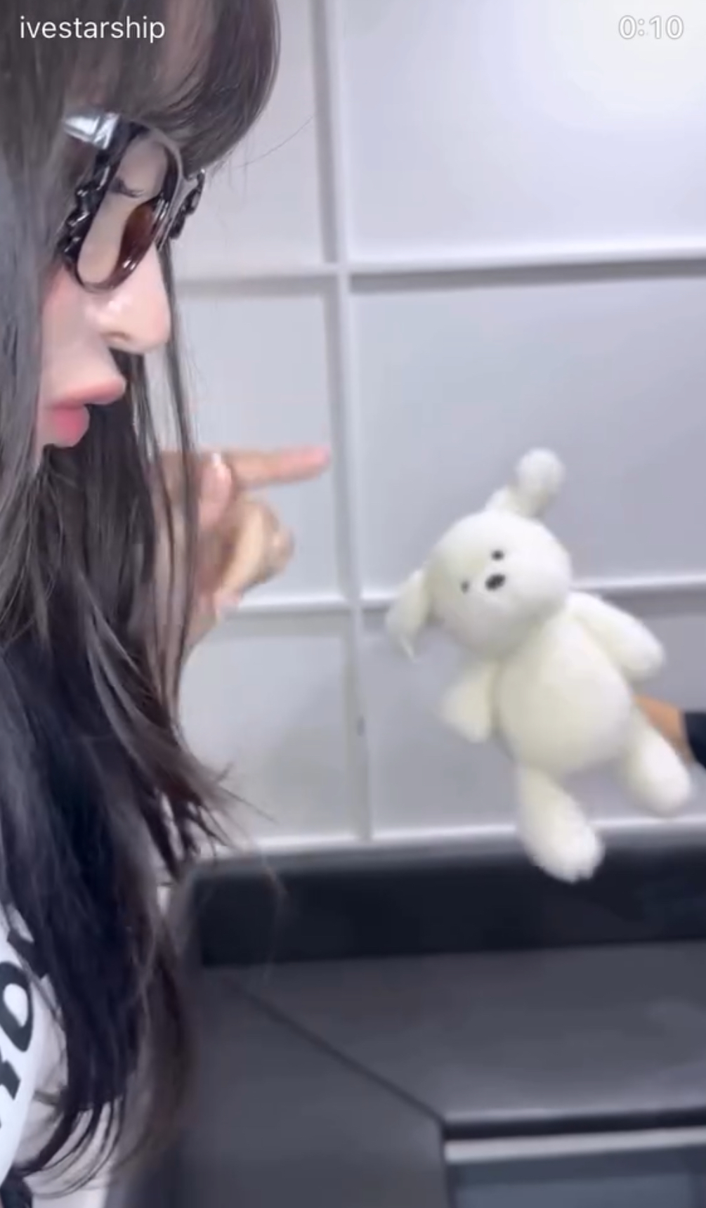 아이브 레이
