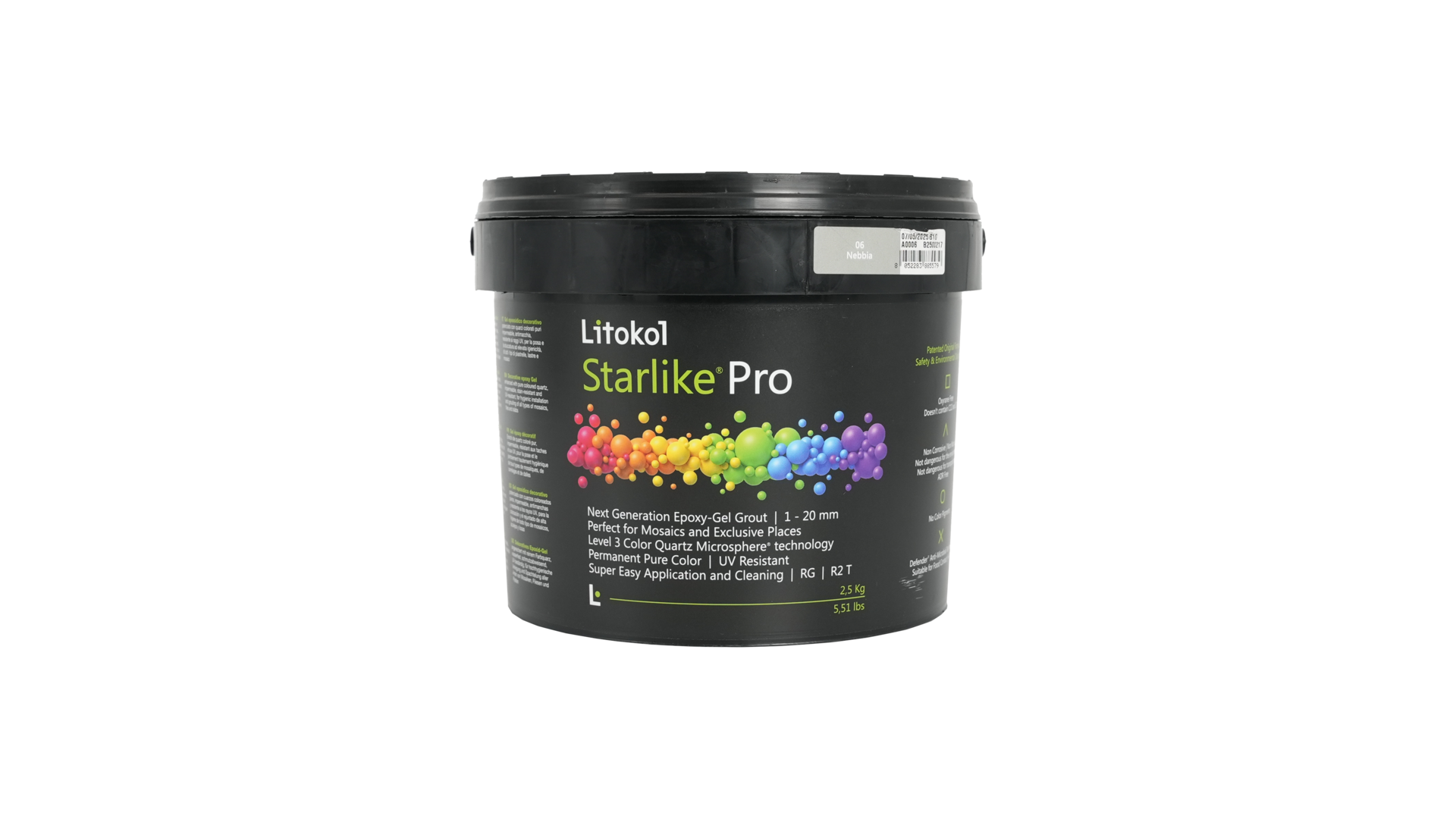 스타라이크에보