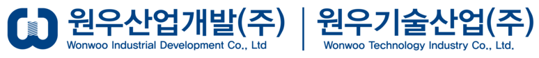 원우산업개발