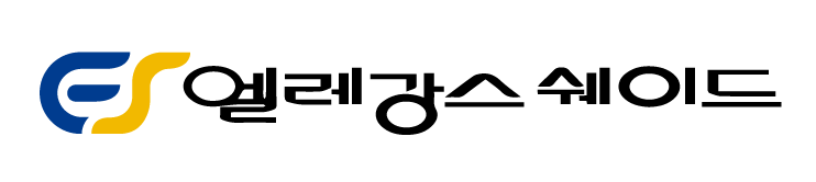 엘레강스쉐이드