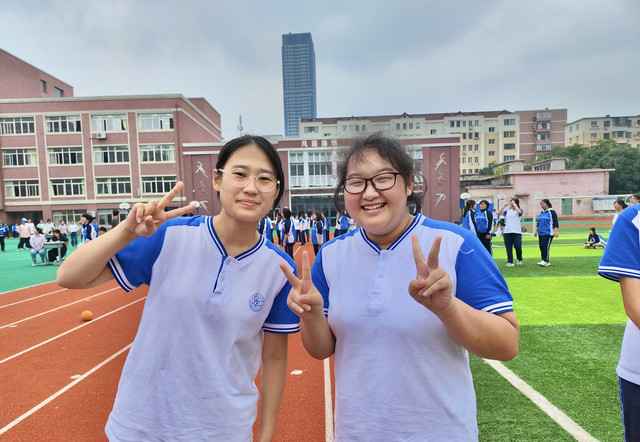 <p><strong><span style="font-size: 30px;">Local School </span></strong></p>