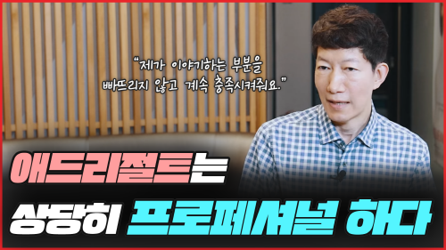 피부과 마케팅