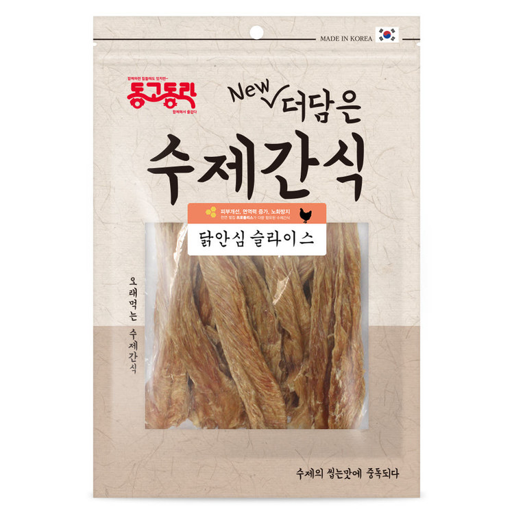 상품 이미지