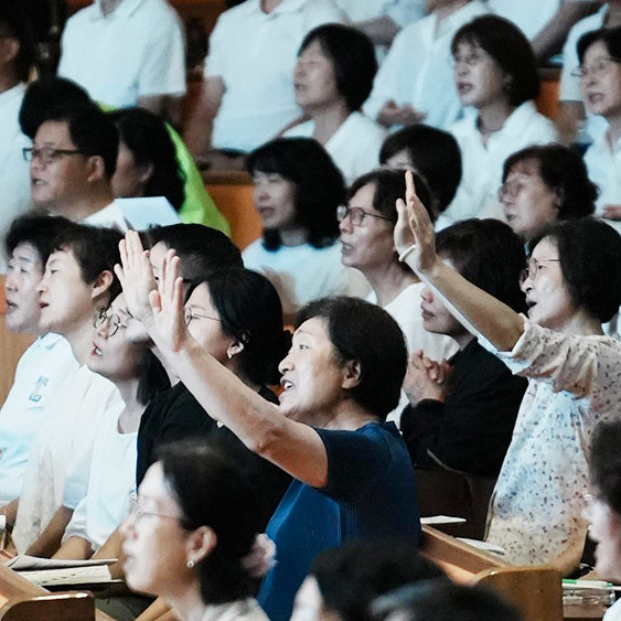 Worship