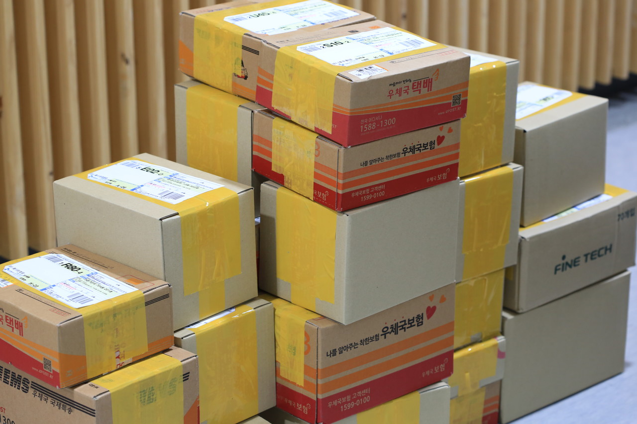 전국 택배접수 가능합니다