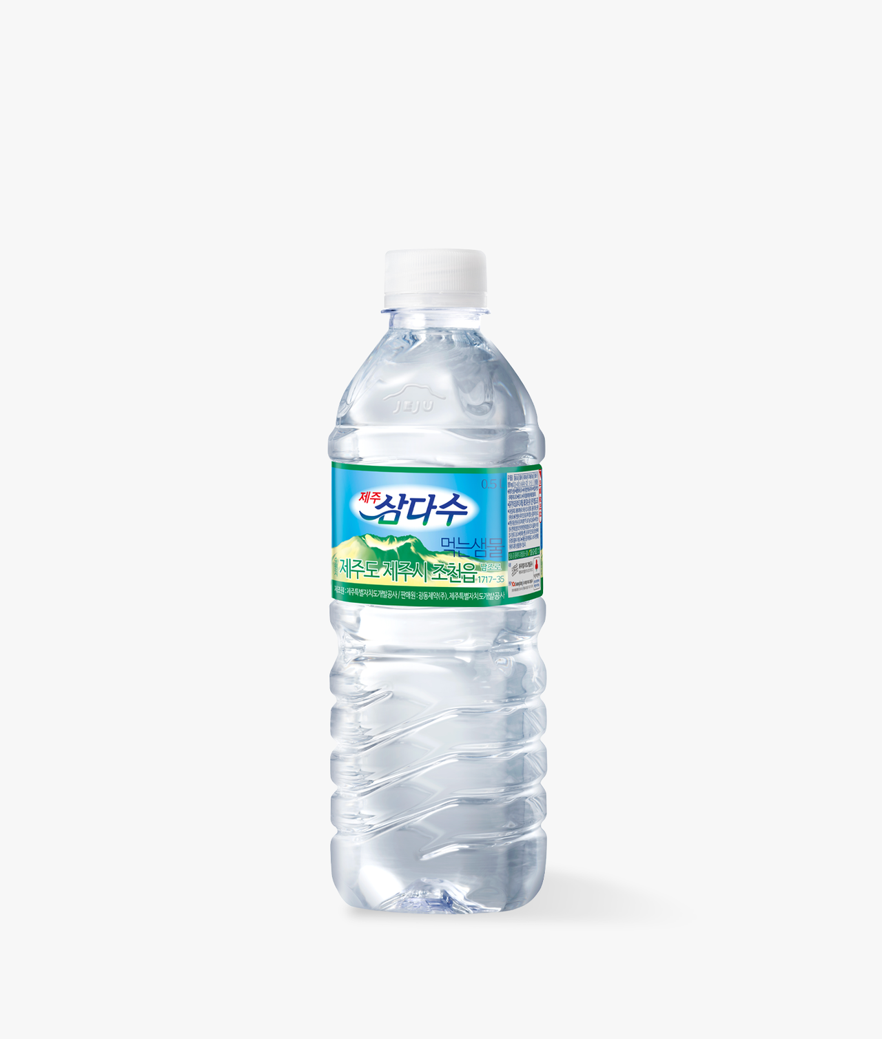 <h5 style="margin-top: 20px;">삼다수</h5><p style="margin-left">500ml 1개</p>
