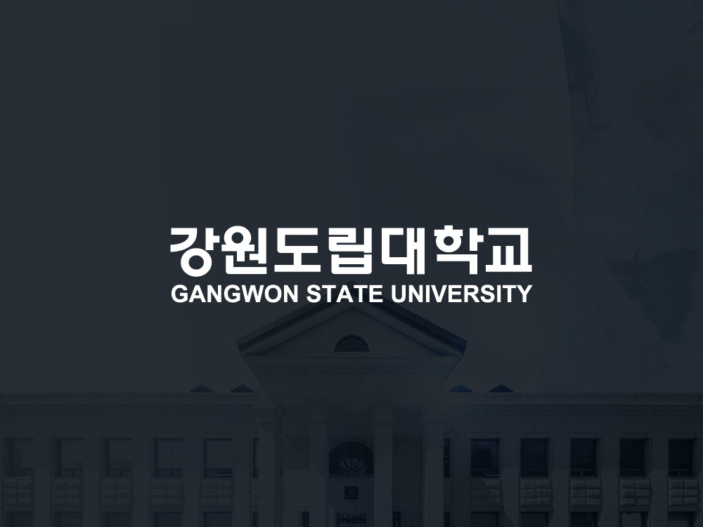 [공공·대학 | 사업계획서] 강원도립대학교 RISE 사업 발표자료 PPT 디자인 제작 : PPT 제작 포트폴리오 | AIMESS ...