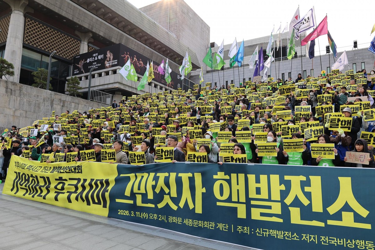 사단법인 강릉YWCA 이미지