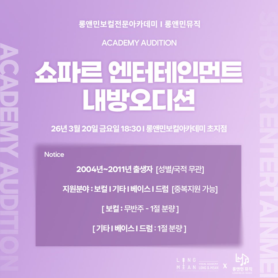 게시판 썸네일