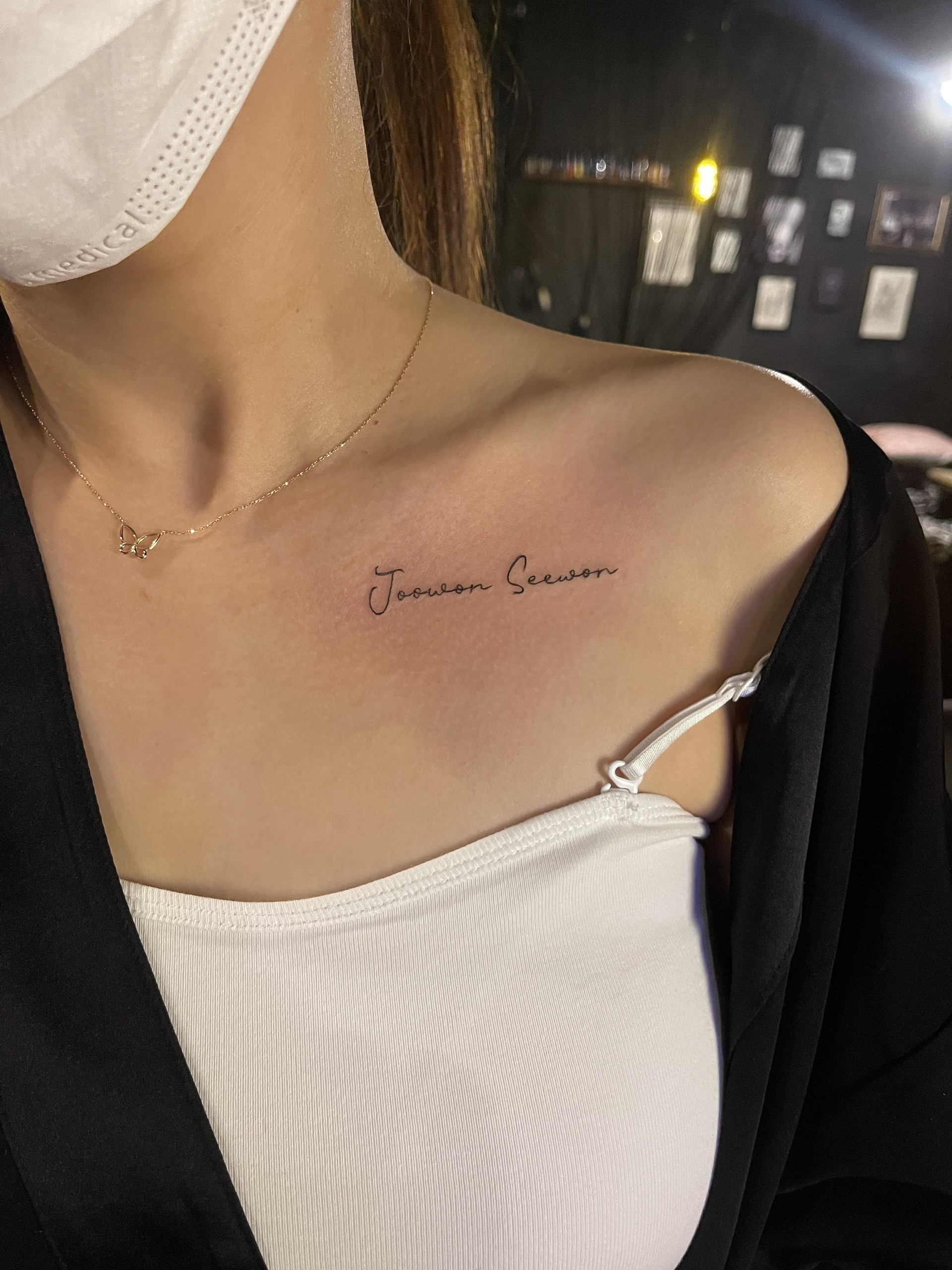 잠실타투 송파타투