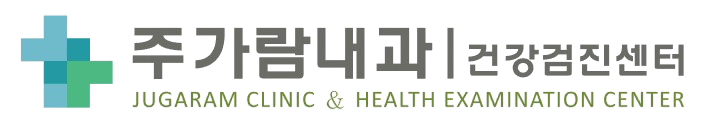 주가람내과 로고