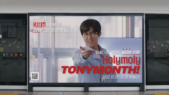 Assistant director