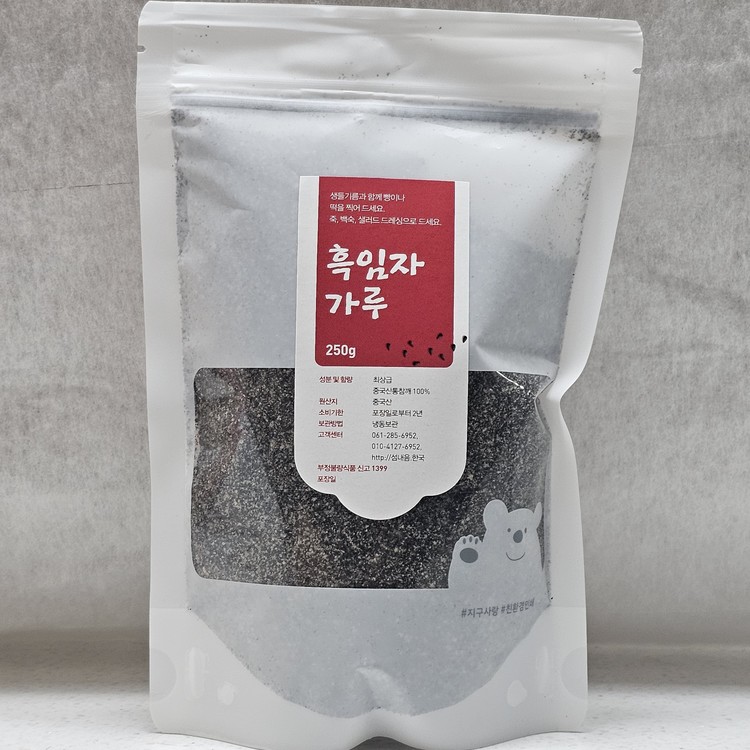 상품 이미지