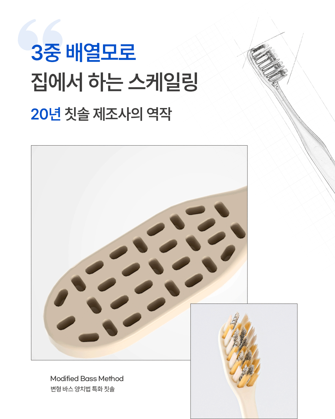 광고 after