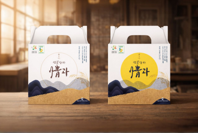 _농업회사법인 김포농식품(주) 패키지