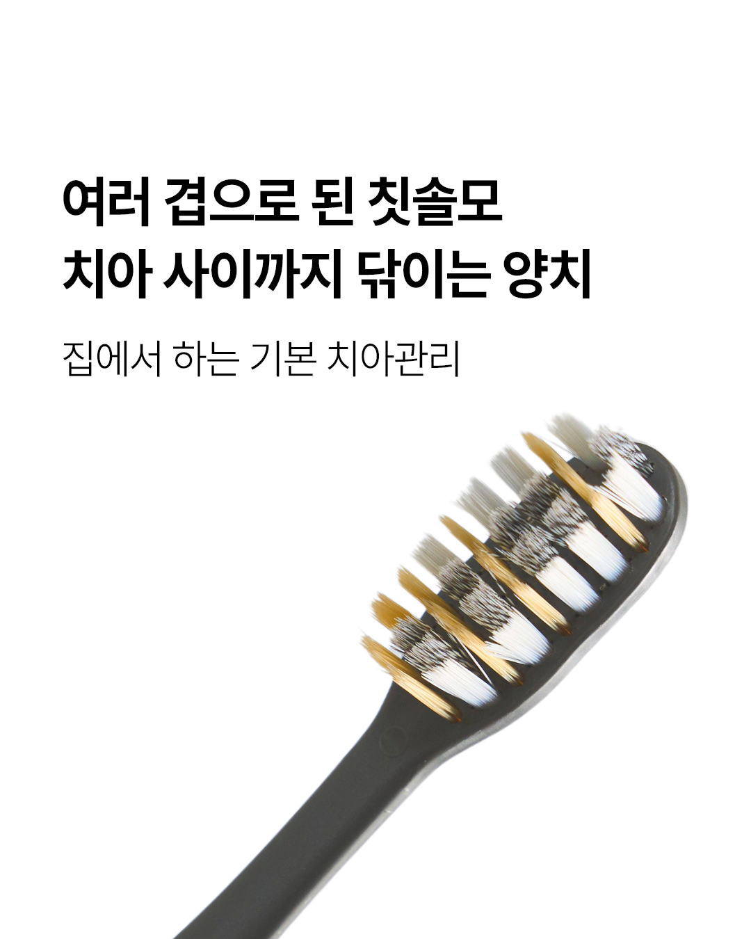 광고 before