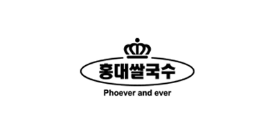 고객사