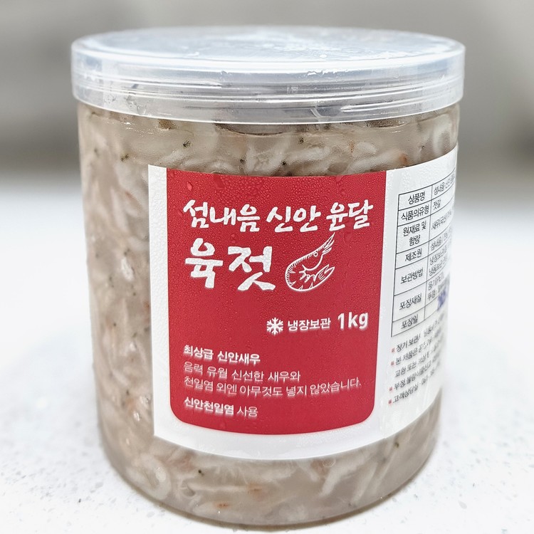 상품 이미지