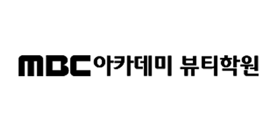 고객사