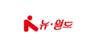 고객사