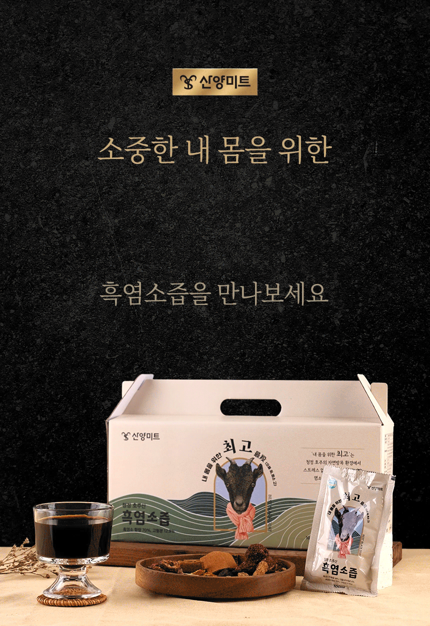 썸네일 2