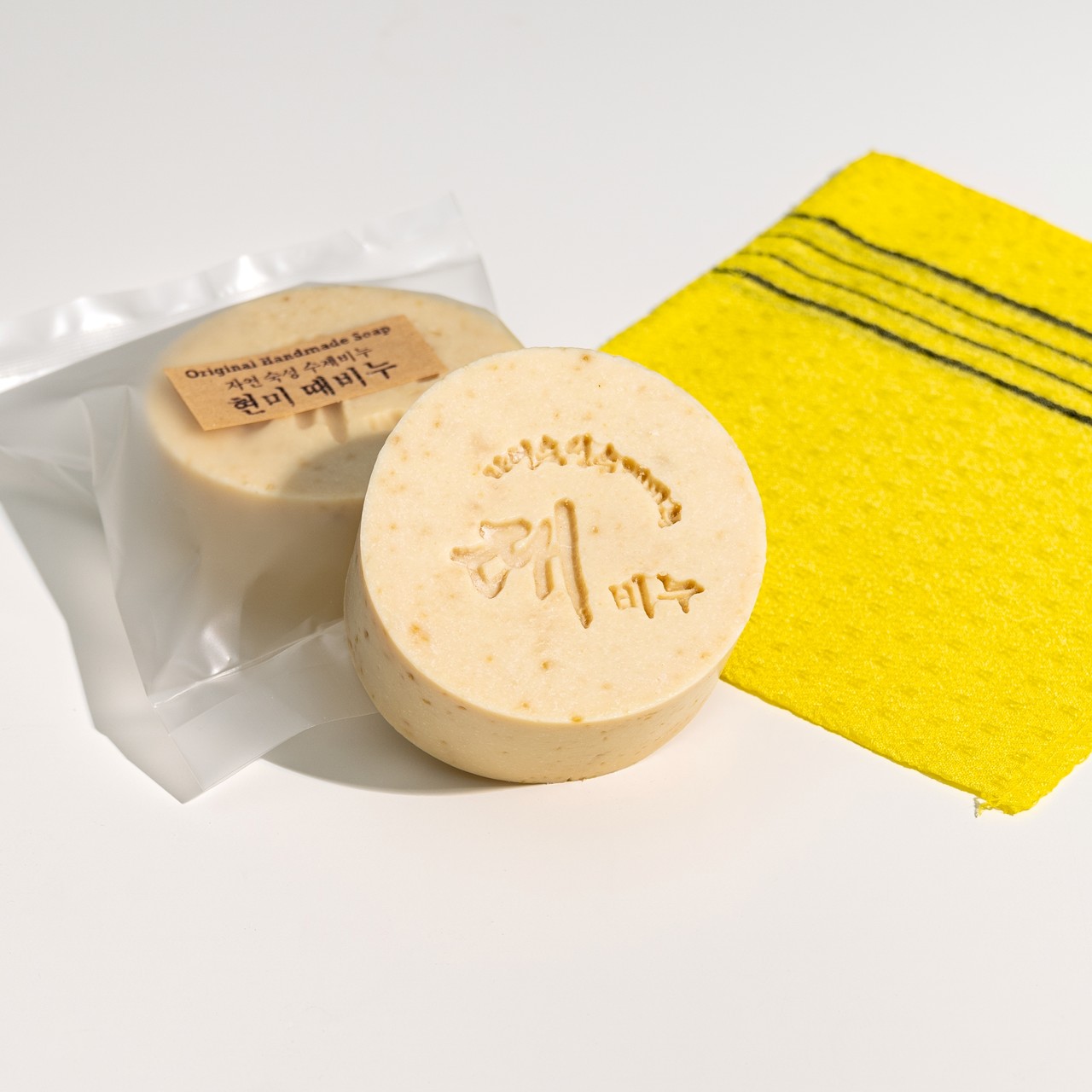 현미 때 비누 - 증백효과 & 브라이트닝 케어