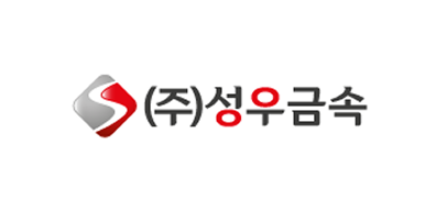 고객사