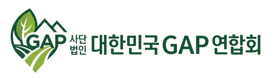 사단법인 대한민국 GAP 연합회
