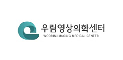 고객사