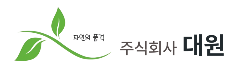 (주) 대원 조미료