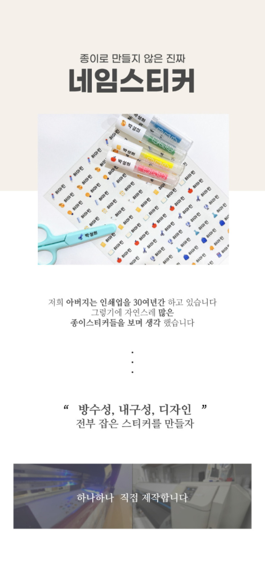썸네일 3