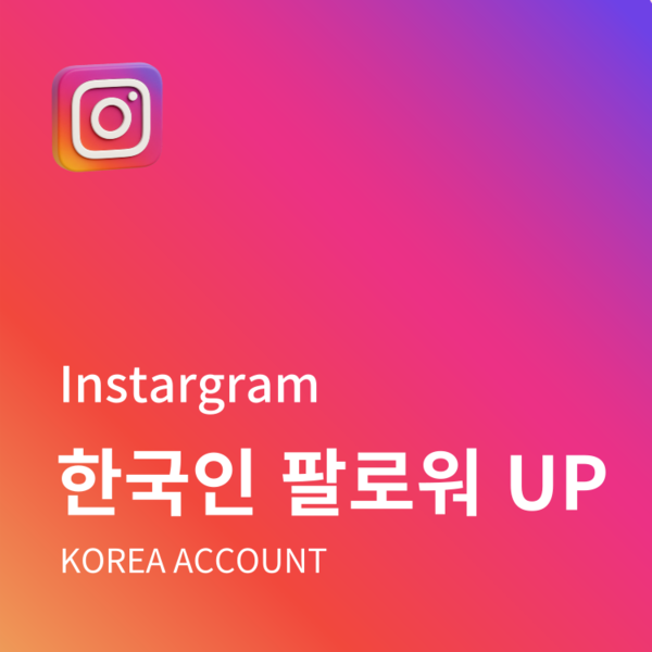 상품 이미지