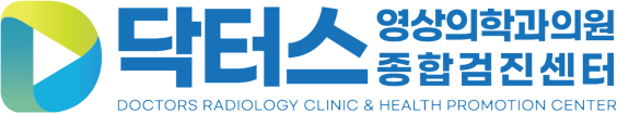20년 이상 경력의 의료진, 100만건 이상의 판독!  확실한 건강 검진은 닥터스에서!