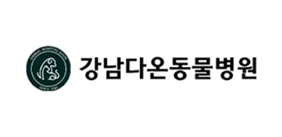 고객사