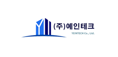 고객사