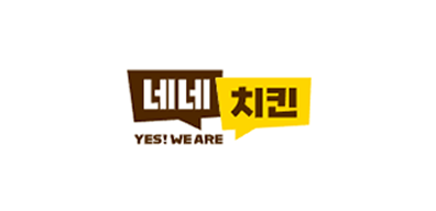 고객사