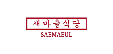 고객사