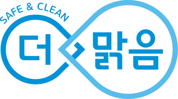 주식회사 더맑음