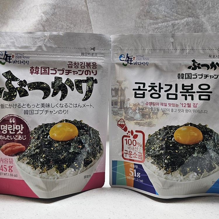 상품 이미지