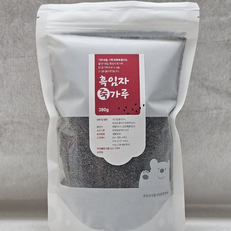 상품 이미지