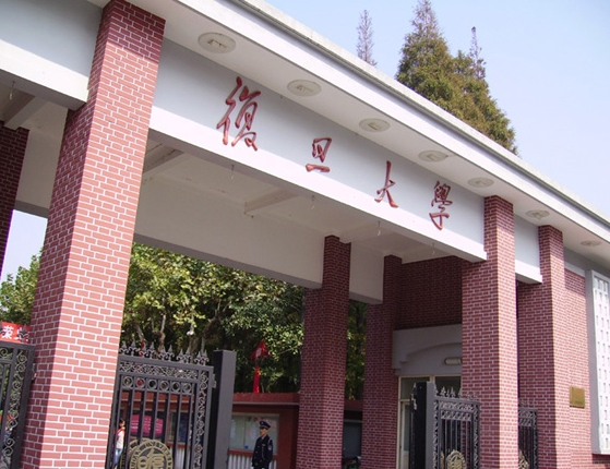남경대학교 중국대학입학
