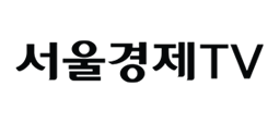 서울경제TV 방송출연