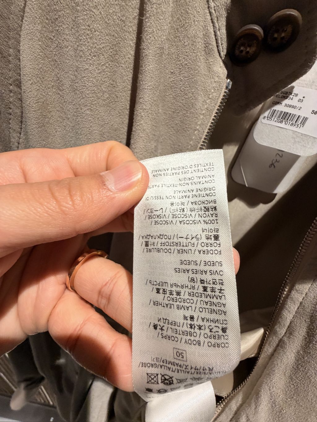 상품 이미지