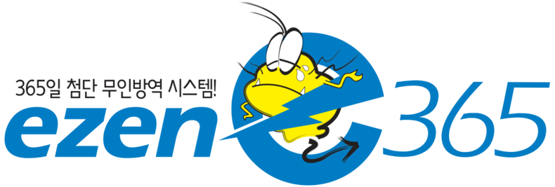 이젠365