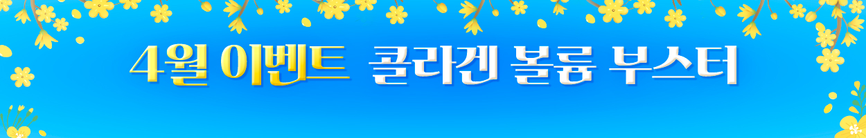 <br><br>VAT 별도