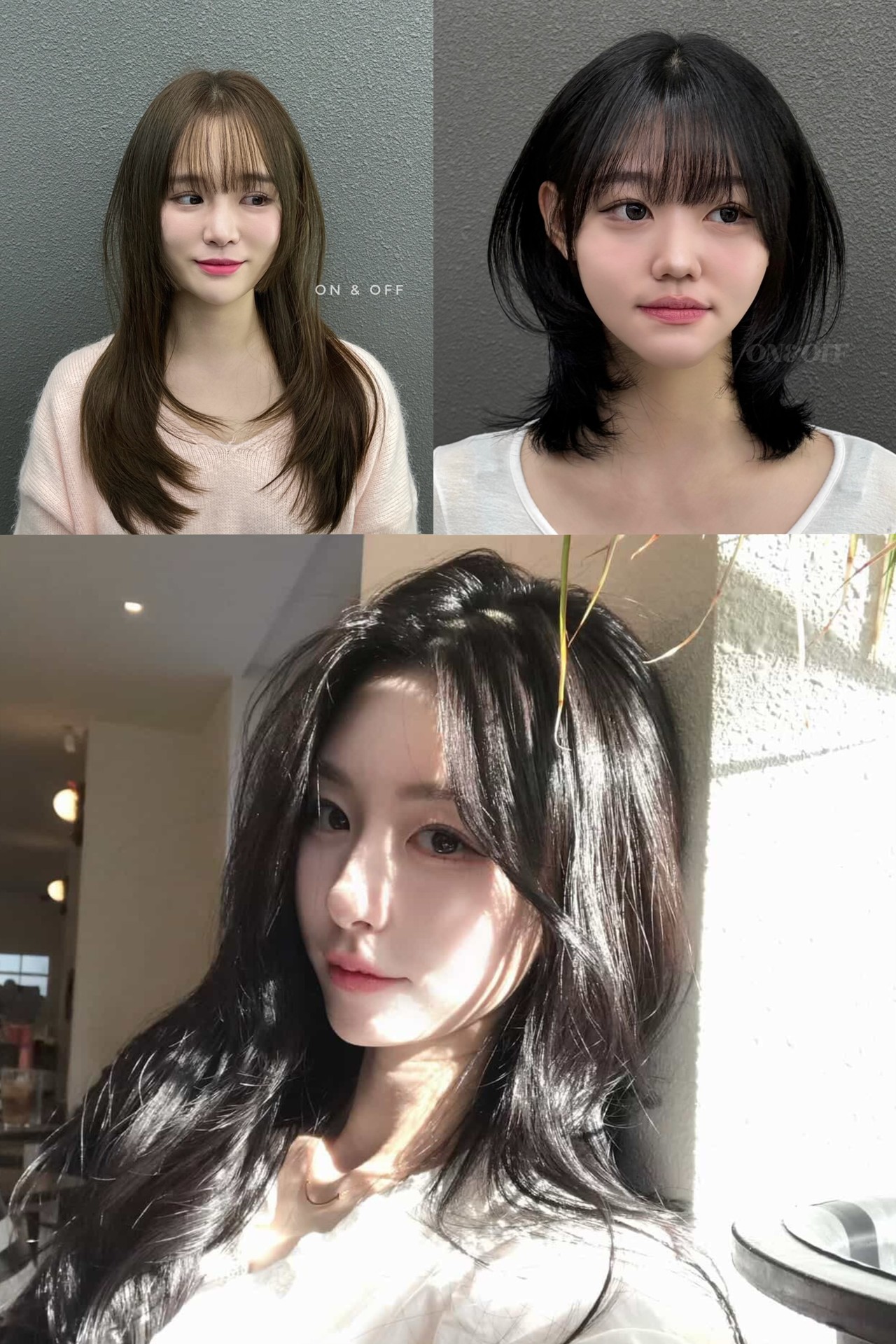온앤오프헤어_mian1